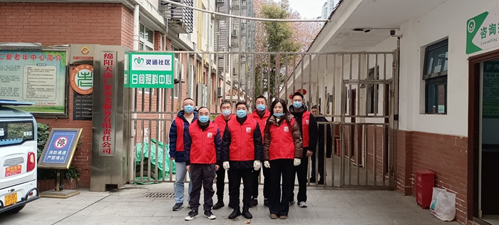 �������ˡ�(�й���) - �ٷ���վ